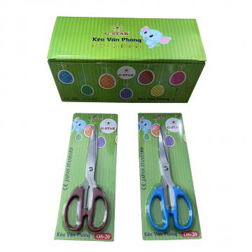 Office Scissors 