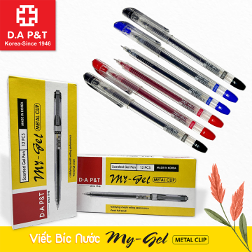 Gel Ink Pen -  My Gel(Metal Clip)