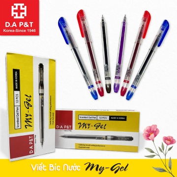Gel Ink Pen - My Gel